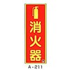 62797167