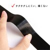 F11-ML20R-2 マジックテープ 縫製用プラスチックタイプ クラレファスニング 62797178