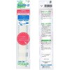 F11-ML20R-2 マジックテープ 縫製用プラスチックタイプ クラレファスニング 62797178