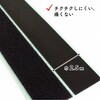 F11-MLRN15-2 マジックテープ 粘着用プラスチックタイプ モリト 47343810