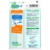 F11-MLRN15-2 マジックテープ 粘着用プラスチックタイプ モリト 47343810