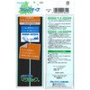 F11-MLRN15-2 マジックテープ 粘着用プラスチックタイプ モリト 47343810