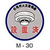 62797483