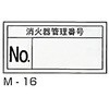 62797499