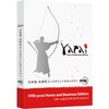 セキュリティソフト FFRI yarai Home and Business Edition Windows対応 (1年/1台版) PKG版 FFRIセキュリティ