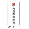 62797605