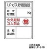 62797718