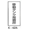62798515,62798524,62798533