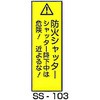 62798865
