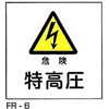 62799005