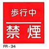 62799014