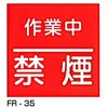 62799023