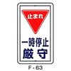 62799337