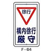 62799346