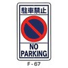 62799364