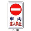 62799373
