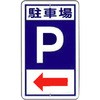 62799425