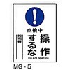 62799687