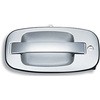 リフトアップハンドルコントロールセンター TAKIGEN(タキゲン)