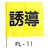 62799985