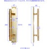 30020010001 GALLUP Brass Brand(uX uh) hAnh #001 Brass Brand Door Handle #001 Brass Products(uXEv_Nc) 62800100