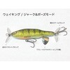 #3.CG[p[` Arm[110F Nishine Lure Works(jVlA[[NX) 62800285