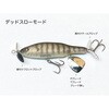 #3.CG[p[` Arm[110F Nishine Lure Works(jVlA[[NX) 62800285