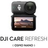 DJI Care Refresh 1N (Osmo Nano)