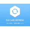 7224116139 DJI Care Refresh 1N (Osmo Nano) DJI 62800425