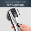 KHB0911S ヘアカッター シルバー コイズミ(小泉成器) 62807117