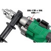 DV3620DA(2XP) 36V R[hXUh HiKOKI(:H@) 62809304