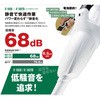 R18DB(XP) 18V R[hXN[i[ HiKOKI(H@) 62809399
