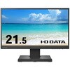ワイド液晶ディスプレイ 21.5型/1920×1080/HDMI、アナログRGB、DisplayPort、USB Type-C/ブラック/スピーカー：あり/USB Type-C搭載/フリースタイルスタンド/5年保証 I ・O DATA(アイ・オー・データ)