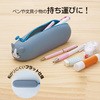 A7781-16 SMART FIT PuniLabo 寝ころびペンポーチ リヒトラブ 62812339