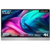 液晶ディスプレイ 15.6型/3840×2160/miniHDMI×1、USB Type-C×2/シルバー/スピーカー：有 JAPANNEXT