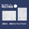 62812874,62812865,62812883,62812899