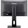 XUB2293HS-B4 液晶ディスプレイ 21.5型/1920×1080/D-SUB、HDMI、DisplayPort/ブラック/スピーカ：あり/フルHD/IPS方式/昇降/回転 iiyama(イイヤマ) 62813164