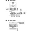 C-933-3 アジャストクリーンキャッチ TAKIGEN(タキゲン) 62813187