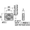 皿ねじ用ボルト受け TAKIGEN(タキゲン)