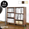 隙間収納家具【SATTO】 ホームテイスト