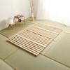 すのこベッド二つ折り式 檜仕様(ダブル)【涼風】 ホームテイスト
