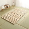 すのこベッド二つ折り式 檜仕様(セミダブル)【涼風】 ホームテイスト
