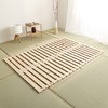 すのこベッドロール式 檜仕様(ダブル)【涼風】 ホームテイスト
