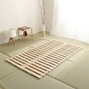 すのこベッドロール式 檜仕様(セミダブル)【涼風】 ホームテイスト