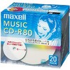 音楽用CD-R 80分 ワイドプリントレーベル ホワイト 20枚パック 1枚ずつ5mmプラケース入り マクセル