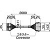 2m延長ハーネス TAKIGEN(タキゲン)