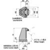 FA-603用受座(水平タイプ) TAKIGEN(タキゲン)