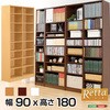 多目的ラック
