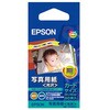 写真用紙<光沢紙> (カードサイズ/50枚) EPSON
