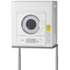 電気衣類乾燥機 5kg除湿タイプ (ホワイト) Panasonic(パナソニック)
